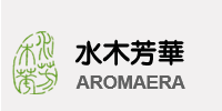 水木芳华